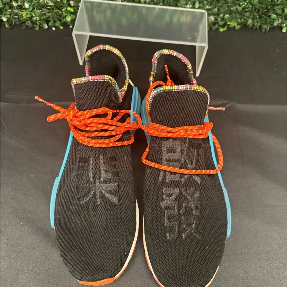 Adidas X Pharrell Williams PW Solar HU NMD - M11.5